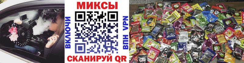 дарнет шоп  Спасск-Рязанский  это наркотические препараты  БУТИРАТ оксана 