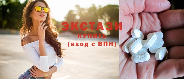бошки Аркадак