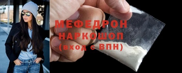 бошки Аркадак