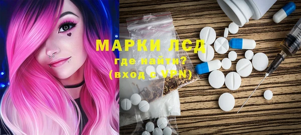 бошки Аркадак