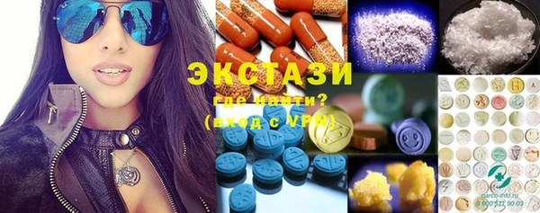 бошки Аркадак