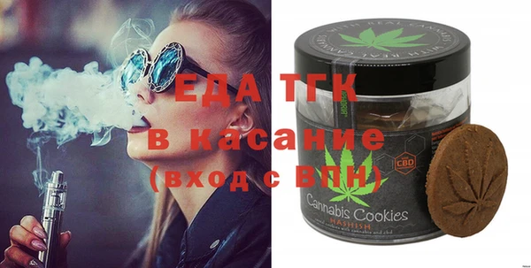 бошки Аркадак