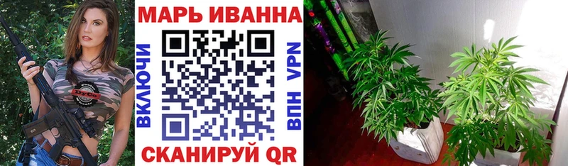 Шишки марихуана THC 21% Спасск-Рязанский